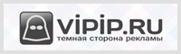 Vipip . Как только пользователь зарегистрируется в системе, будет доступен заработок на автосерфинге. Выполняя различные задания в социальных сетях, просматривая видео, читая письма, можно получать пассивный доход. Кроме того, платформа предлагает своим участникам выгодную партнерскую программу, которая повысит прибыль. Процент по партнерке изменяется в зависимости от опыта и активности работника. Вывод средств осуществляется в долларах на электронные кошельки.