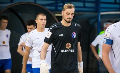    Фото: ФК «Факел»