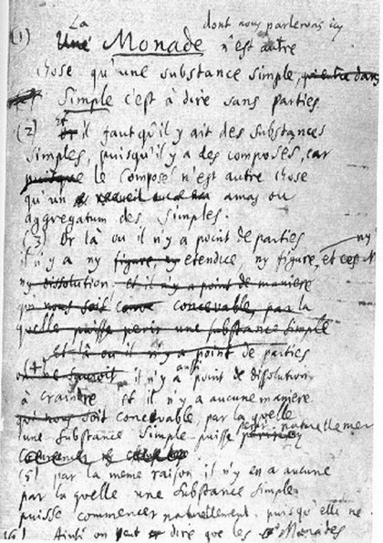 Первый лист работы «Монадология»