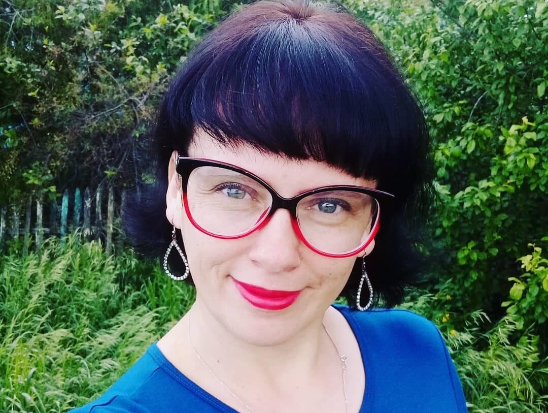 здесь мне 43