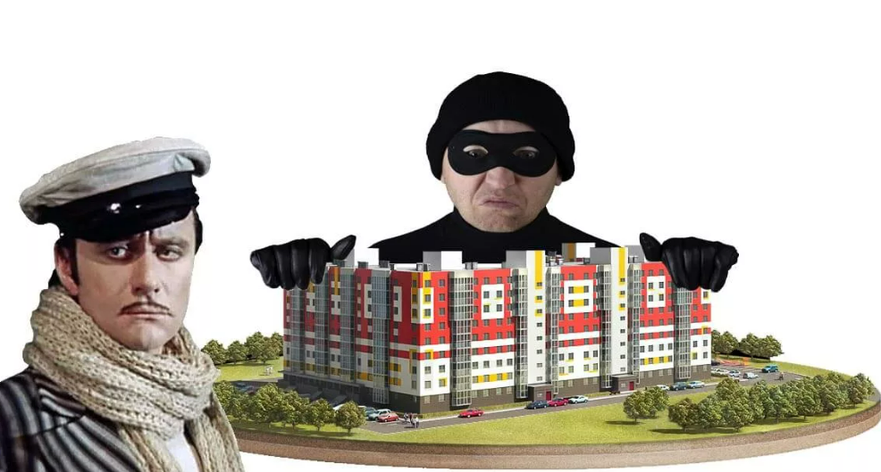 Фотография взята из источника yandex.ru