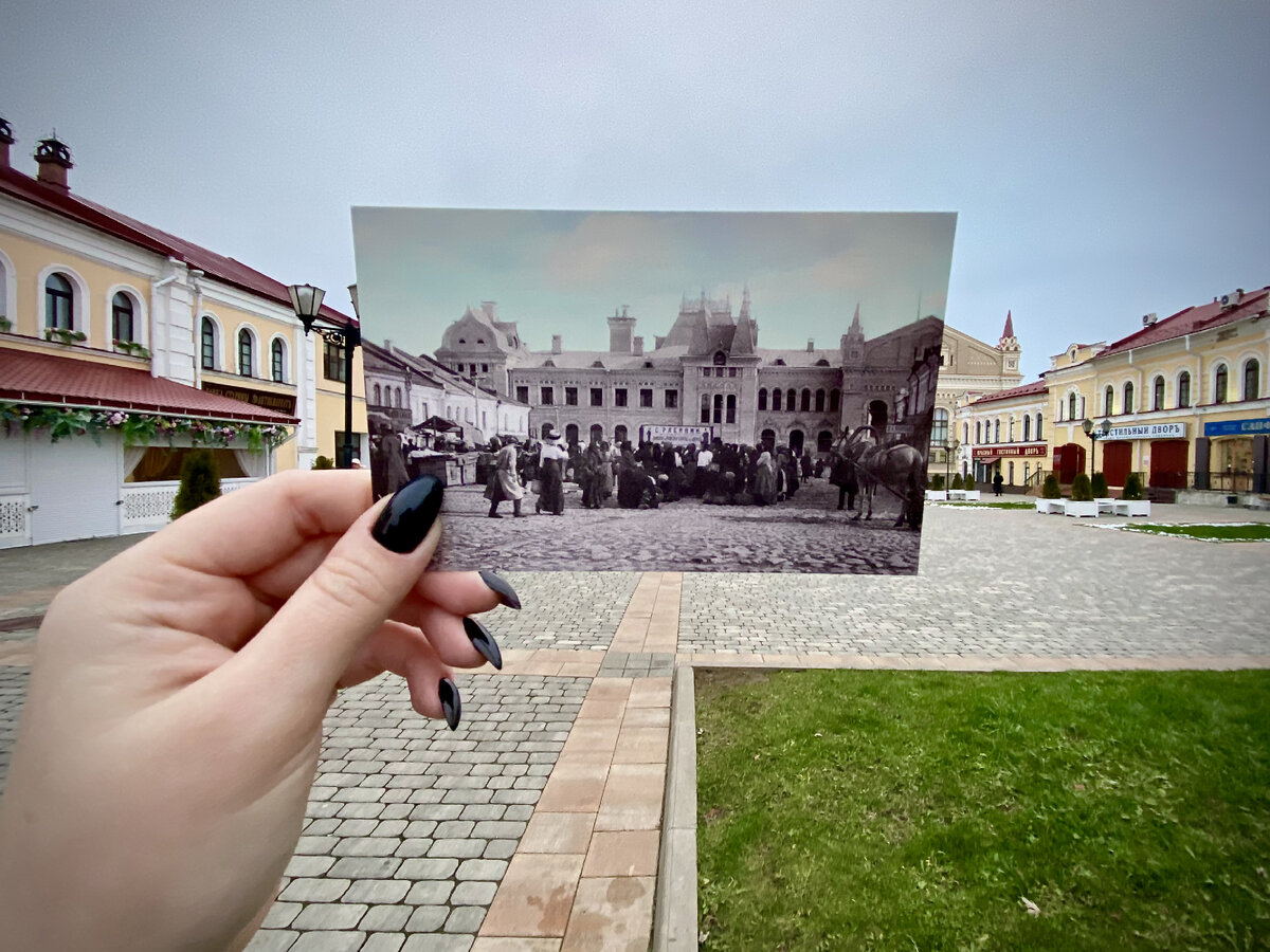Красная площадь в г. Рыбинске: тогда и сейчас. На заднем плане Хлебная биржа, ныне - музей.