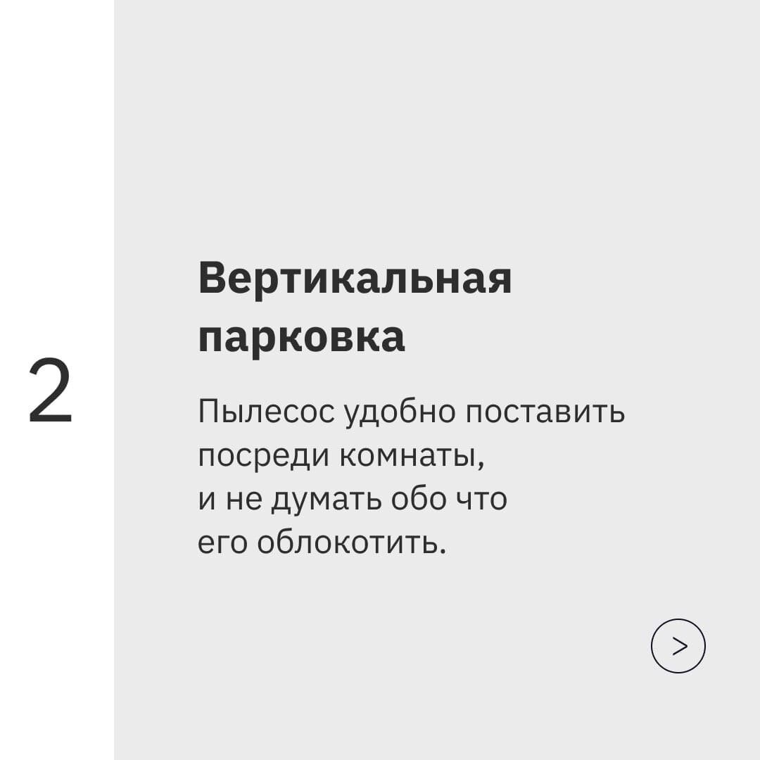-2-3