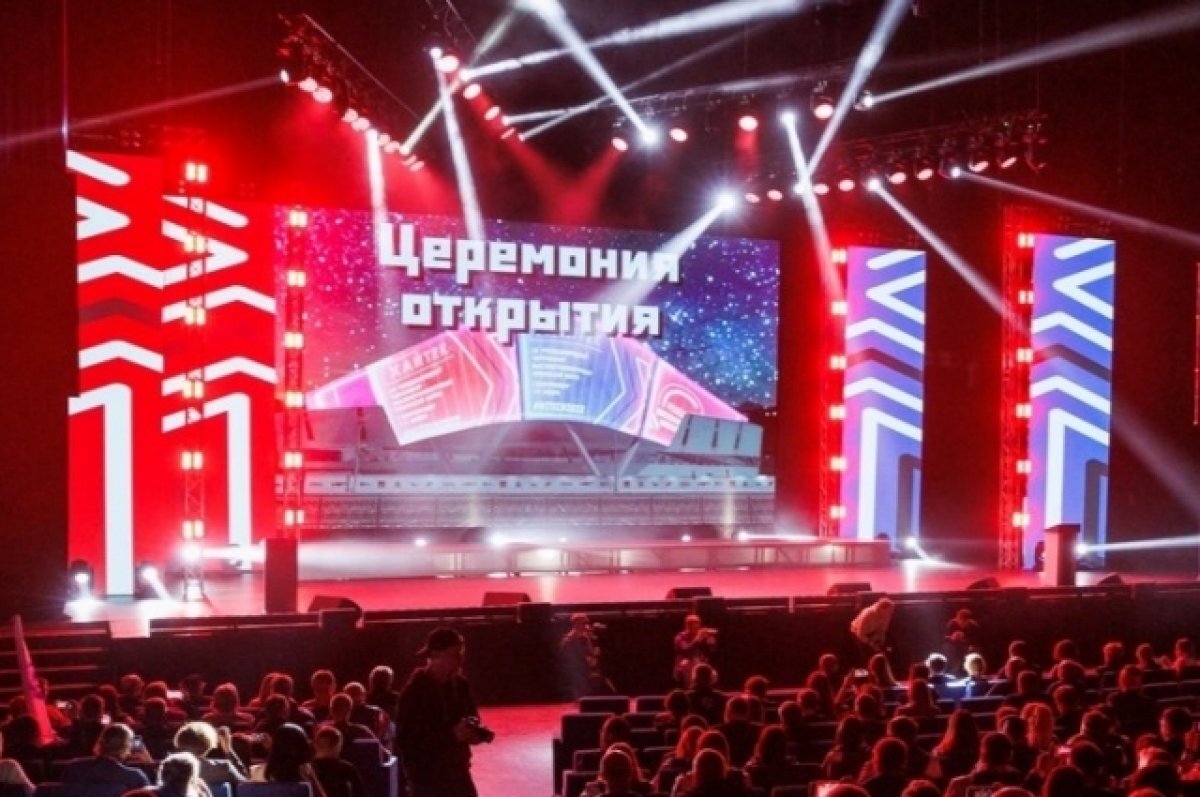    На Урале проходит Международный чемпионат Хайтек и Кубок по рационализации