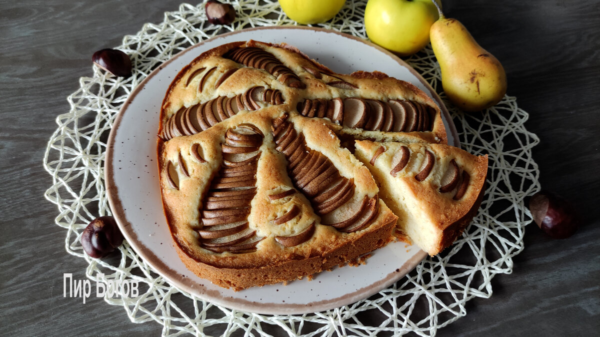 Легкий пирог с грушей и камамбером: рецепт невероятно вкусной выпечки