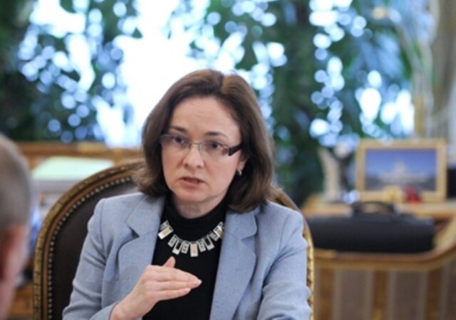    Эльвира Набиуллина Premier.gov.ru