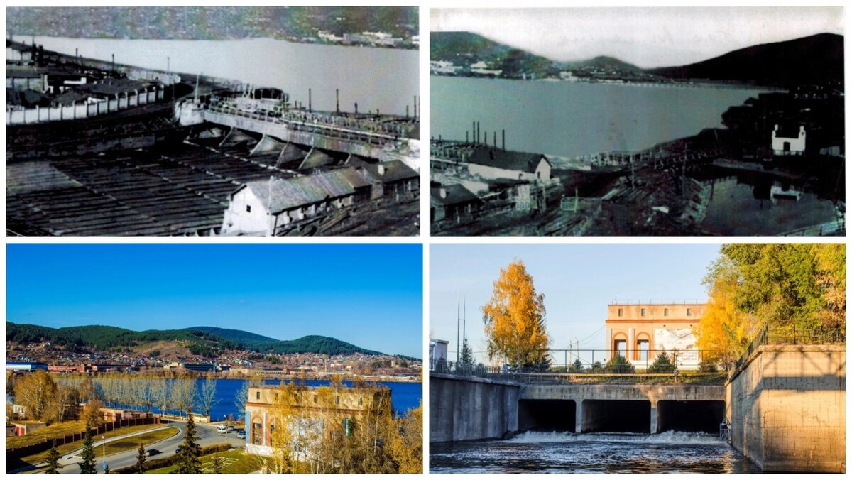Плотина