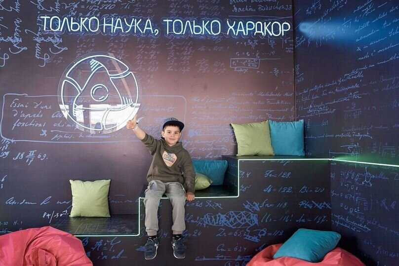     Фото: vk.com/homoscience_ru