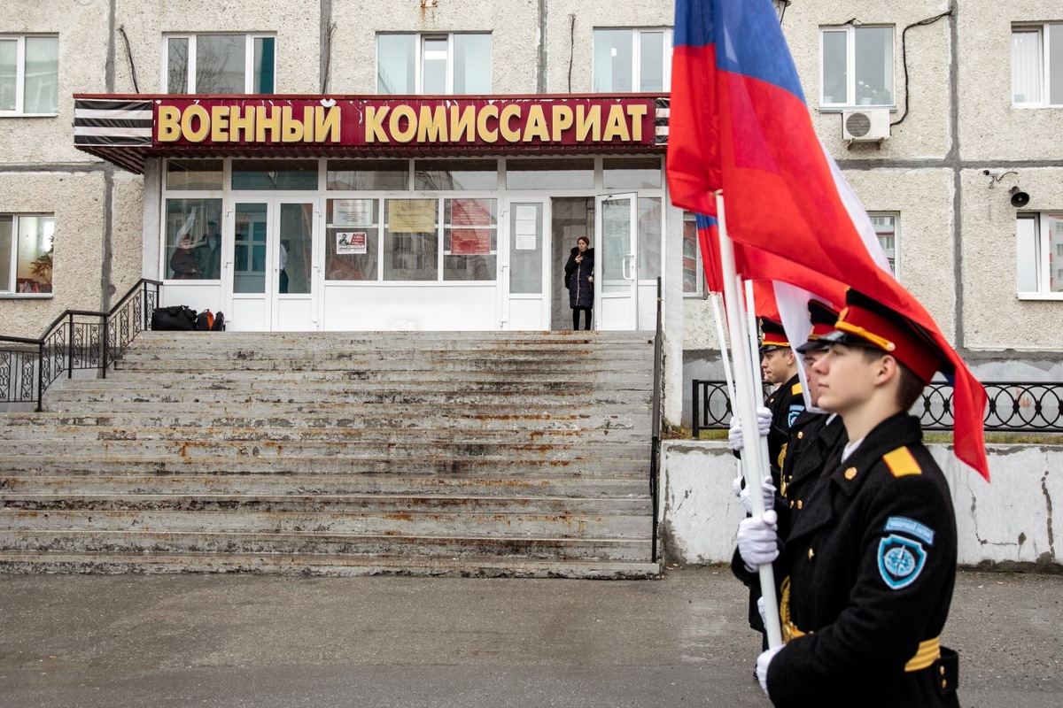    Получившим повестки из военкомата жителям Югры необходимо явиться на сверку