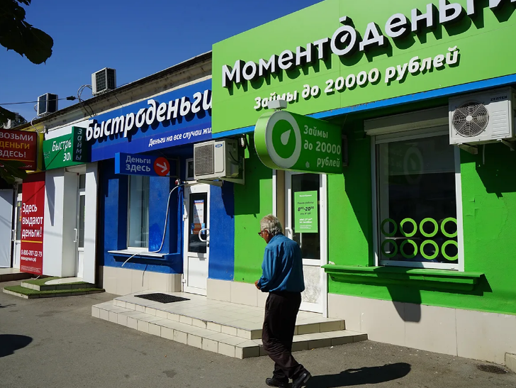 Фото: Яндекс.Картинки