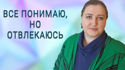 Простой способ победить прокрастинацию