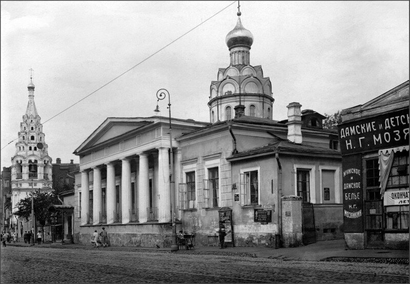 Фото конца 1920-х. Ист.: https://clck.ru/32iKQ7