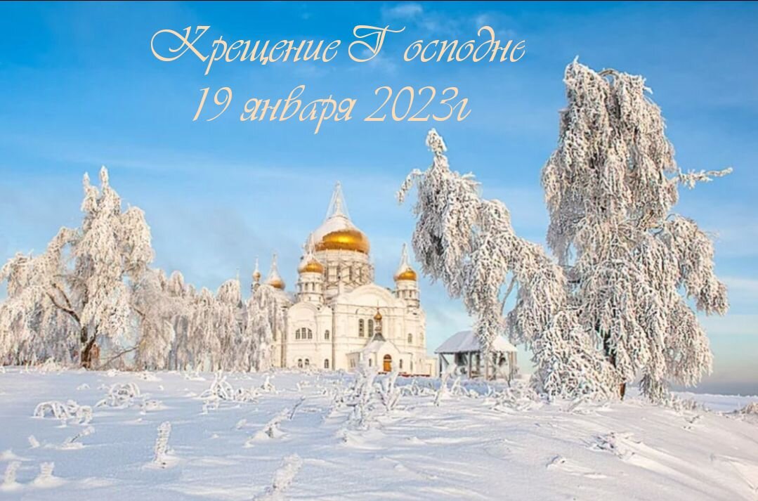 Фото взято из открытых источников Яндекс поиска. Надпись добавлена нами.