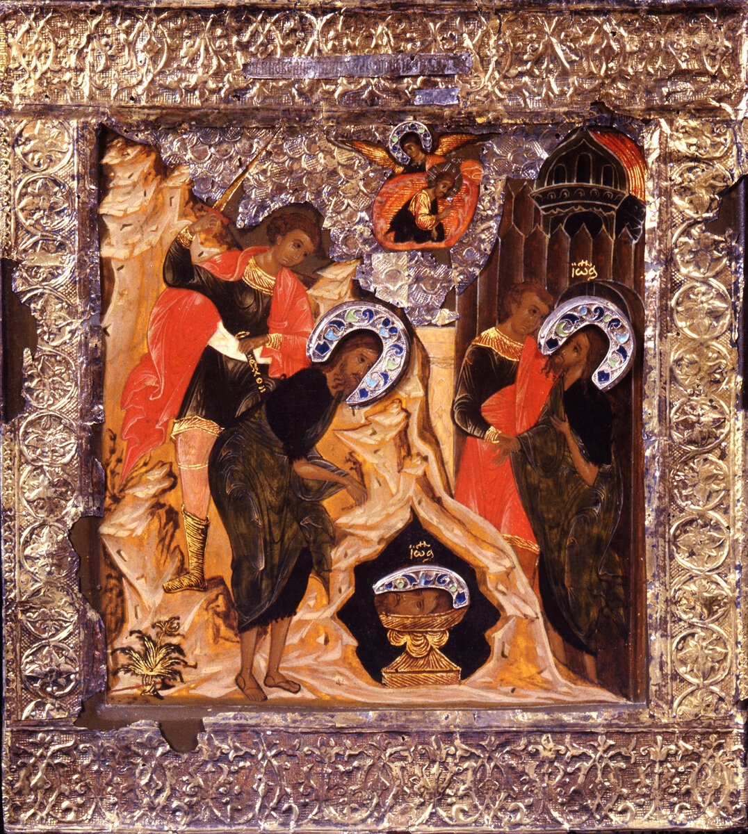 Московская школа. Икона «Усекновение главы святого Иоанна Крестителя», 1590-1610 гг.
