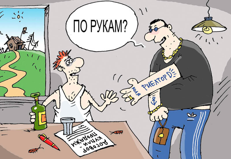 Изображение с сайта pro-investing.ru