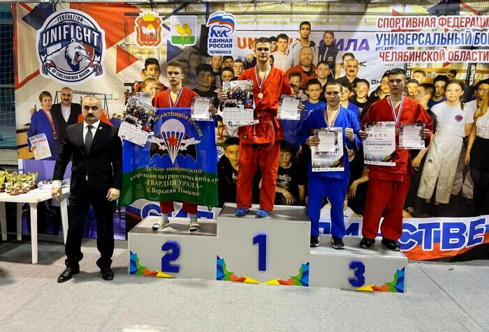    Орский спортсмен одержал победу на Всероссийских соревнованиях по универсальному бою Кристина Просвиркина