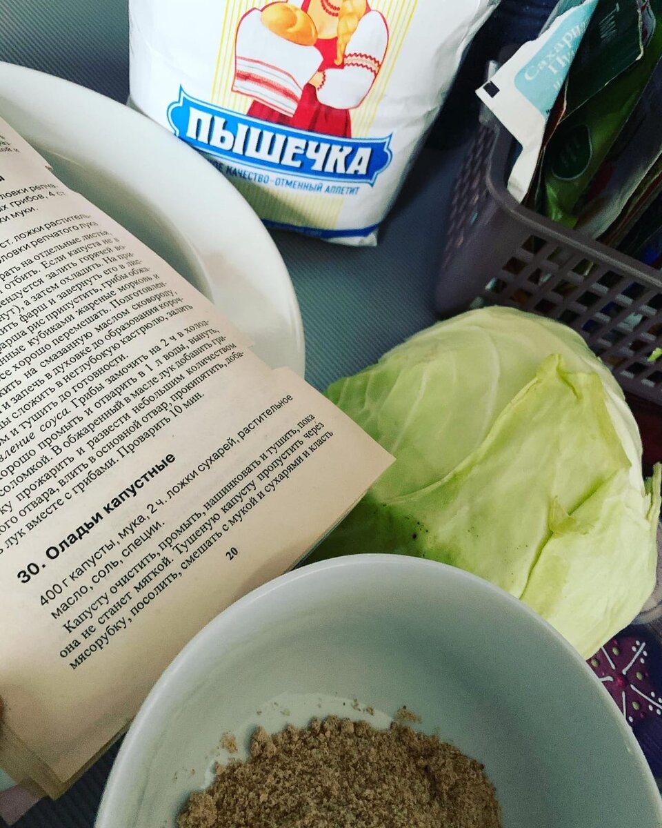 Эти оладьи очень люблю. Из специя добавляю соль, перец, паприку и куркуму.