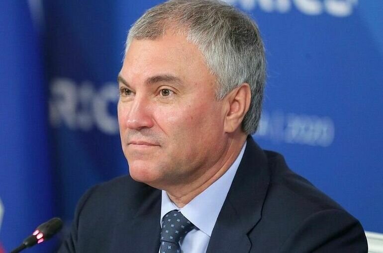   пресс-служба Госдумы