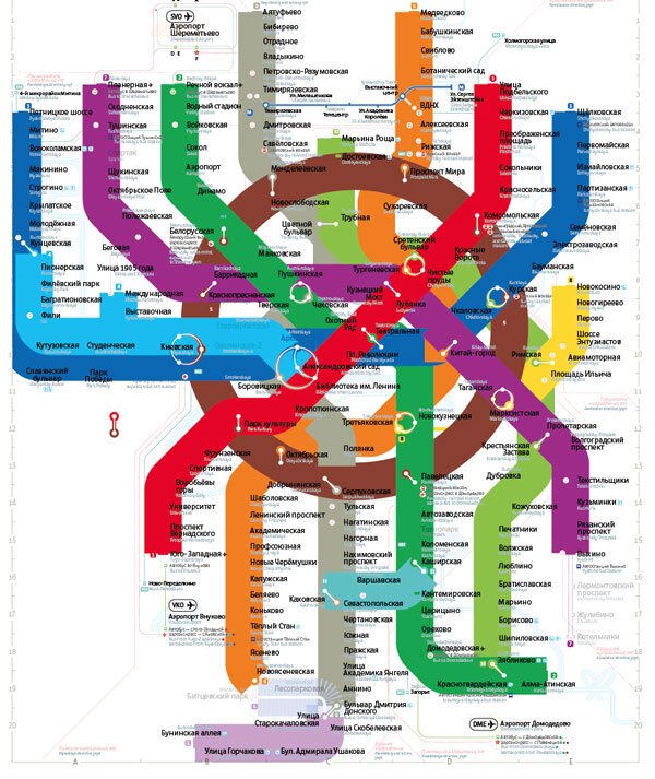 Метро б. Схема Московского метрополитена 2013. Московский метрополитен схема 2040. Московский метрополитен схема 2028. Карта метро Москвы для детей.