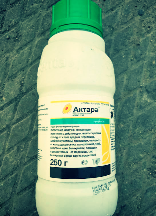 «Актара».