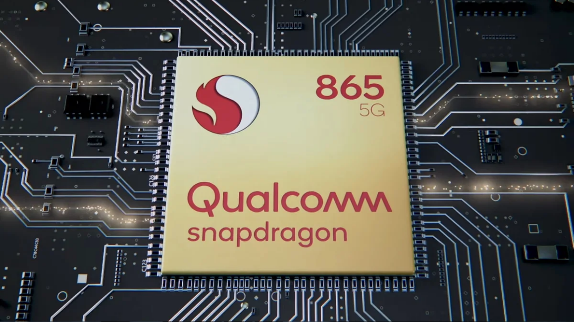 Snapdragon 865 5G (процессор с поддержкой 5G технологии)