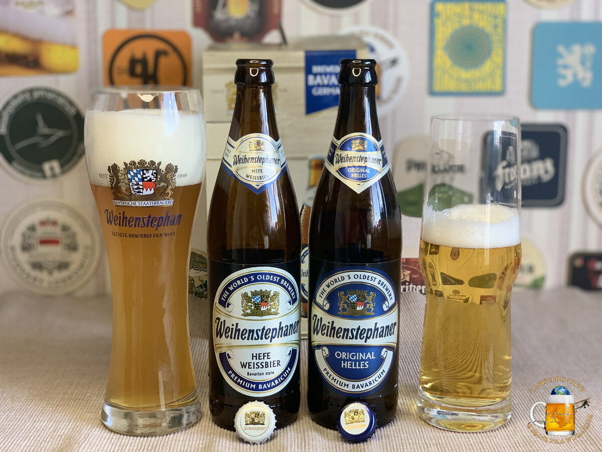 Немецкое пиво Weihenstephan