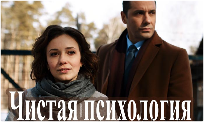 главные мужские роли здесь у Александра Никитина (на фото) и у Дмитрия Пчелы