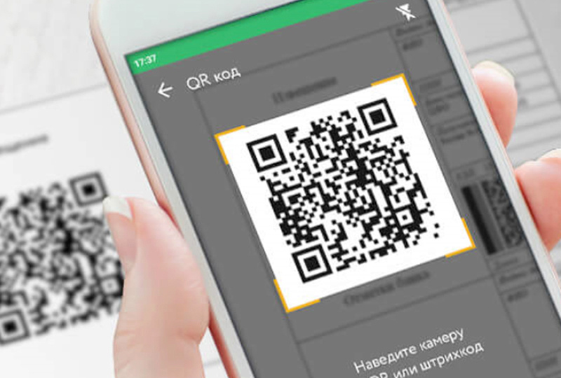 QR-код