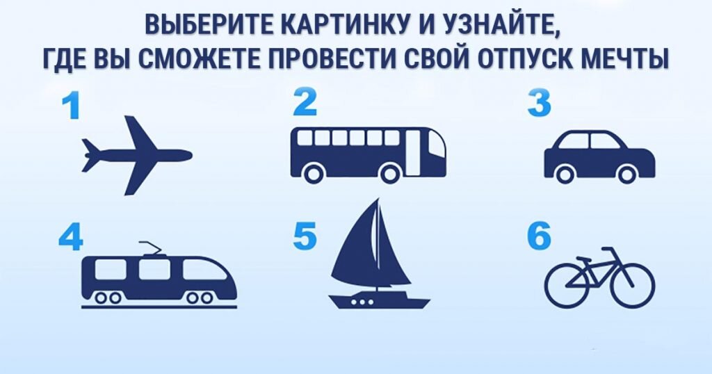 Для этого необходимо выполнить лишь ряд условий: