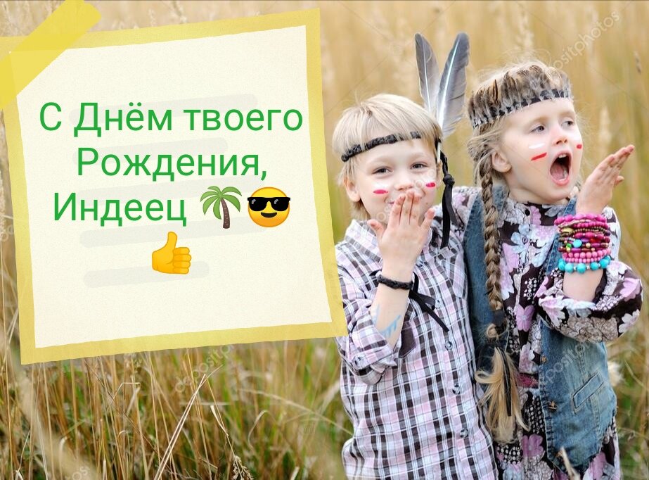 Гугл картинки 😋👍✔️