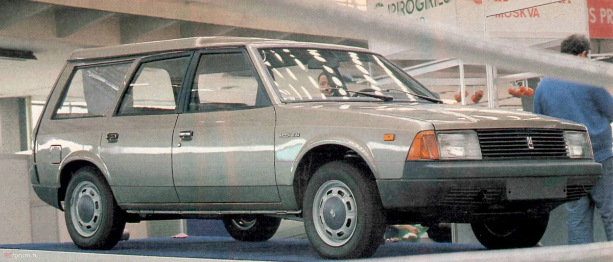 Тот самый югославский универсал 