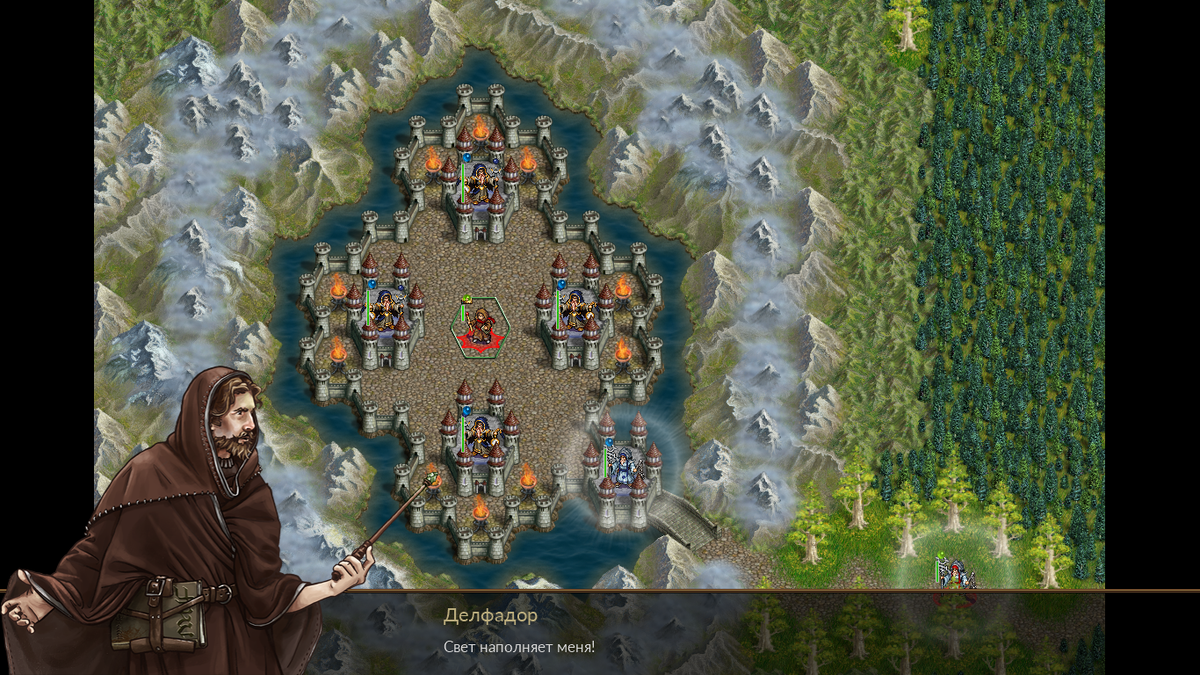 Делфадор - величайший маг Веснота и персонаж сразу нескольких кампаний