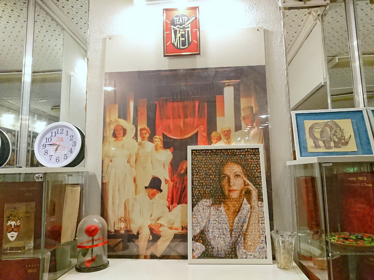 Театр МЕЛ