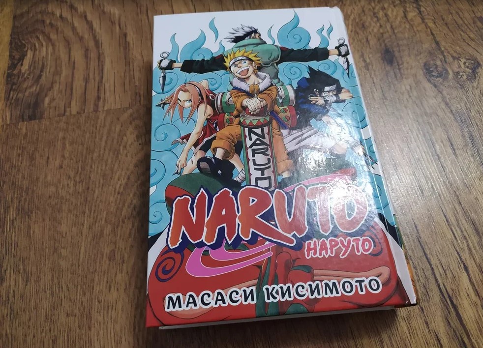 Купил ребенку странную книжечку жанра манга. Как это можно читать?0