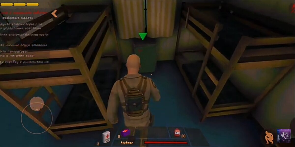 Например тут. Здесь идеальное место для западни!