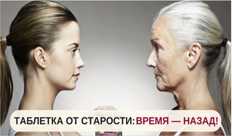 Источник фото: Pinterest 