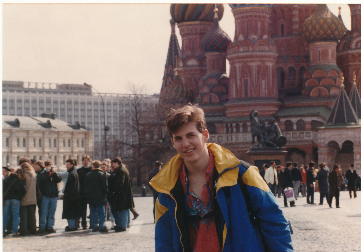 Москва 1988. Москва 1988 год. Американские подростки 90х. Американские подростки 90 х годов.