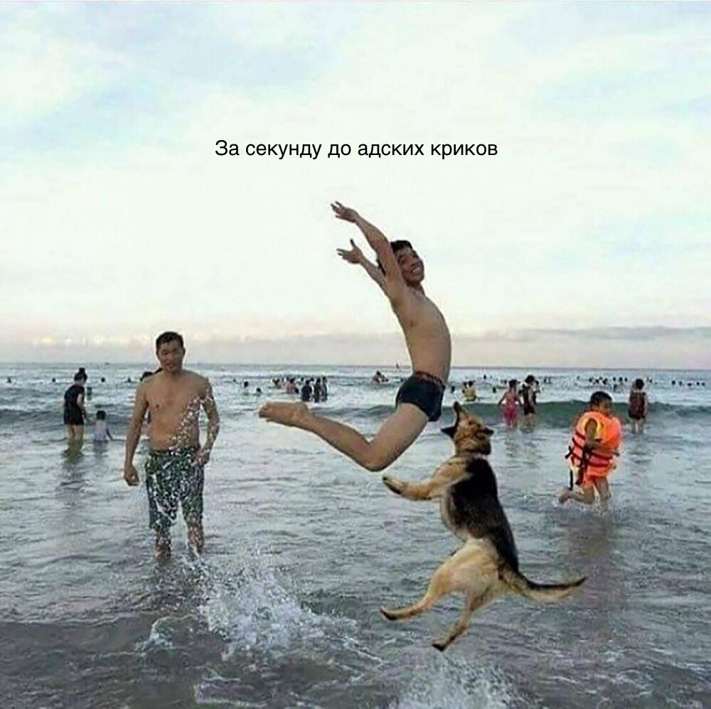 У парня  явно не самый счастливый день 