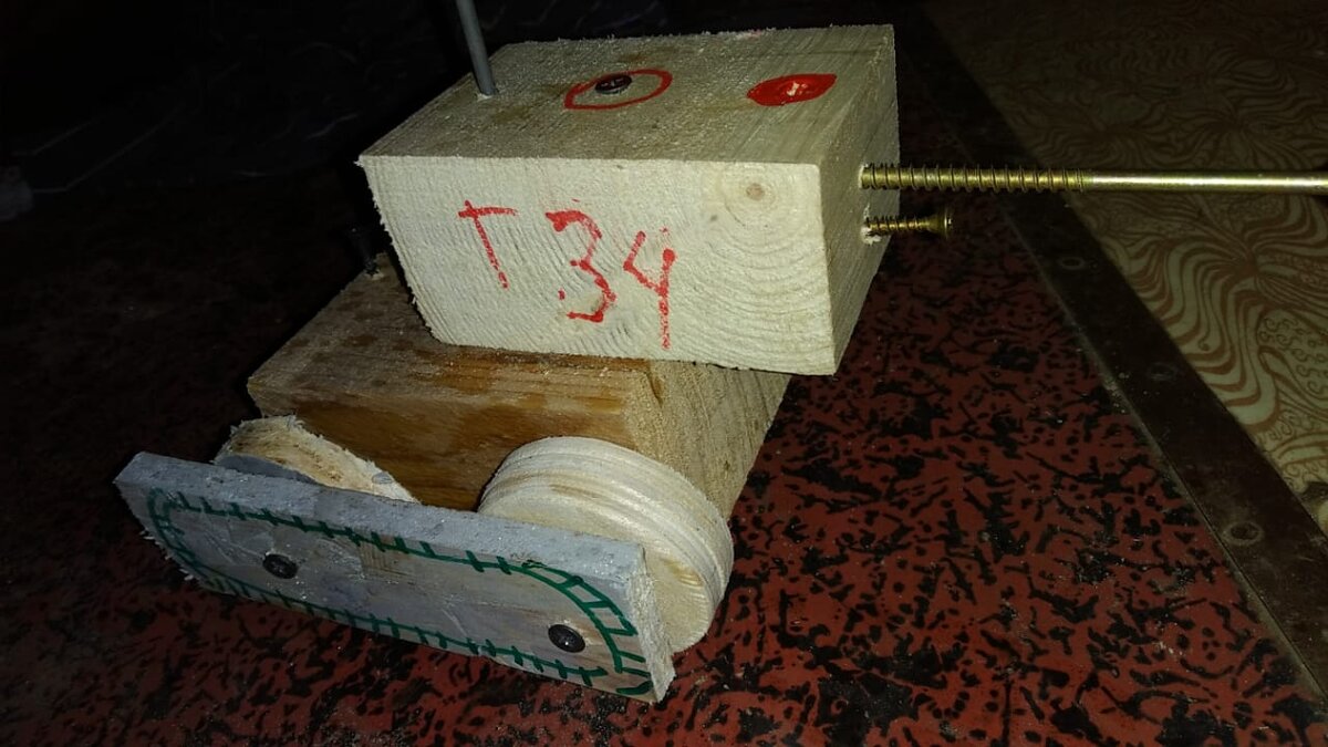 пример использования инструментов по назначению, авторство сына 😁