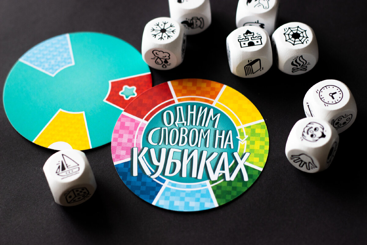 Кубики приятно держать в руках: высокое качество производства