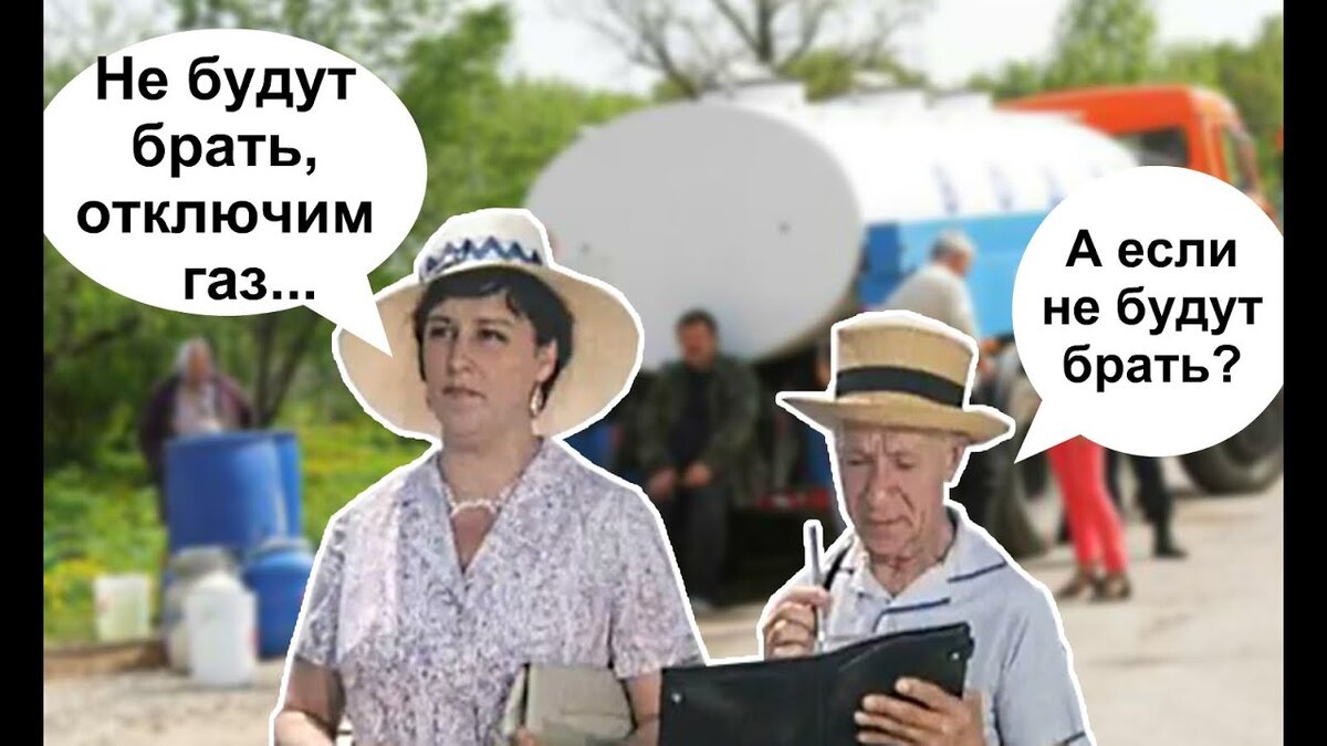 Картинка находится в свободном доступе.