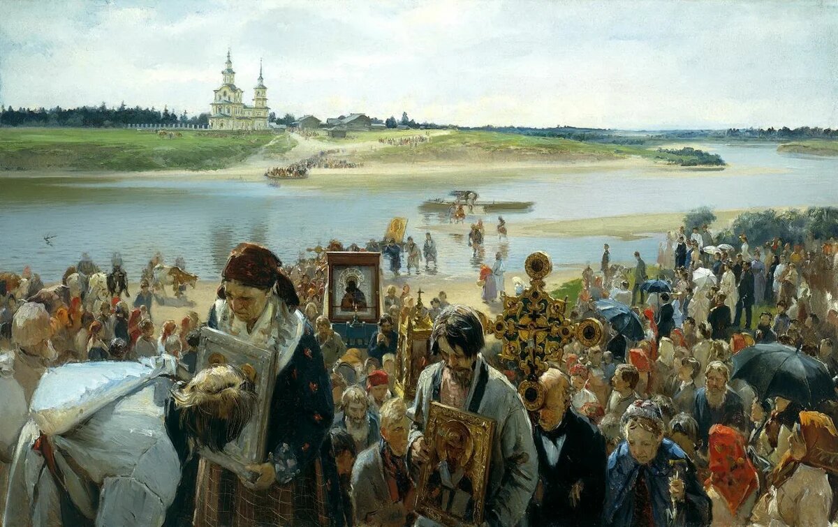 И. М. Прянишников «Крестный ход»  1893