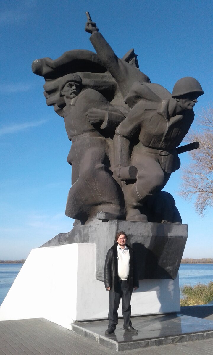 Фото Автора