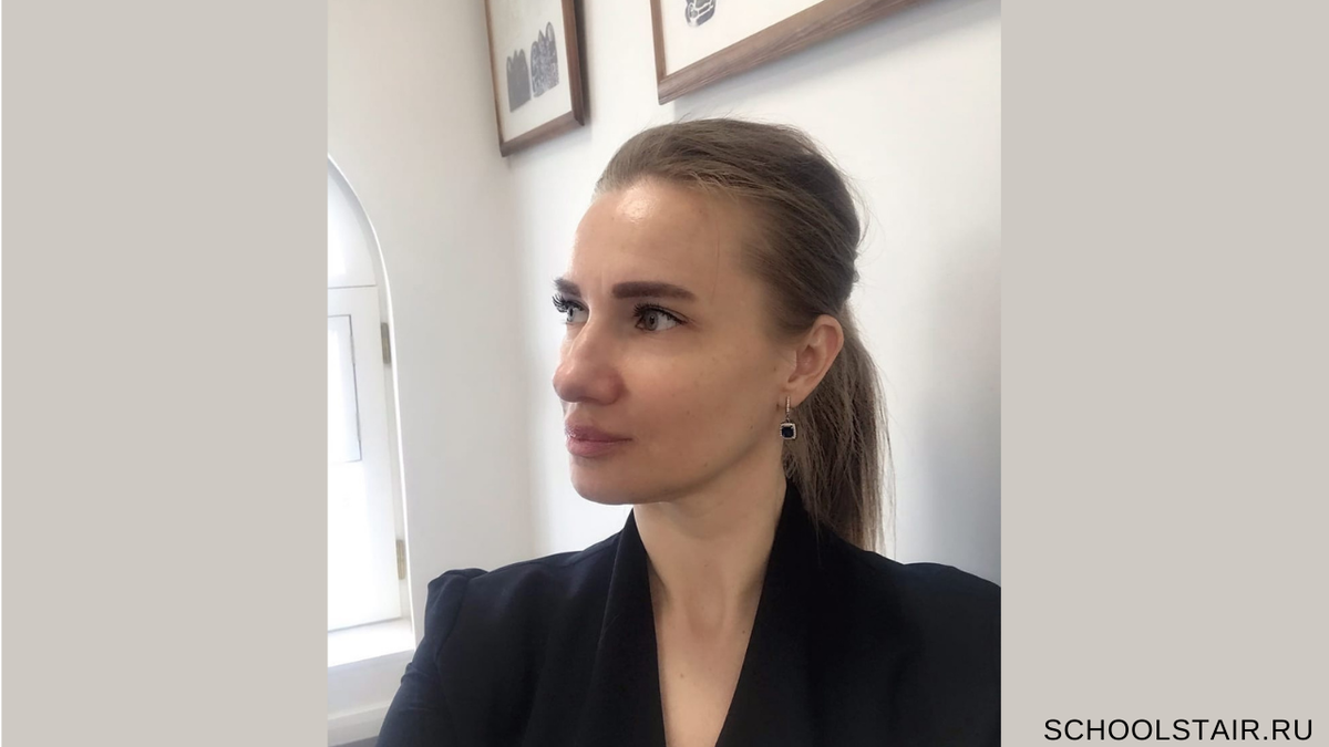 На фото автор Дзен-канала, Ирина Князева (карьерный консультант по поиску работы и карьерным переходам)