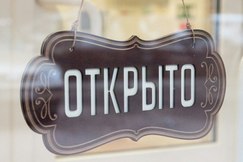 Яндекс Картинки