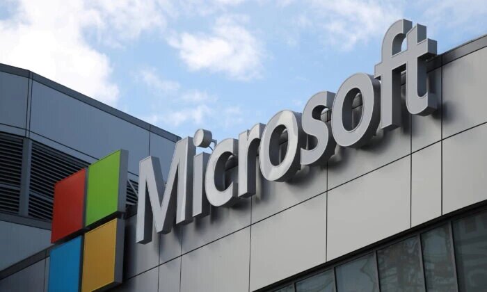 Логотип Microsoft в Лос-Анджелесе, 7 ноября 2017 года. (Lucy Nicholson/Reuters)