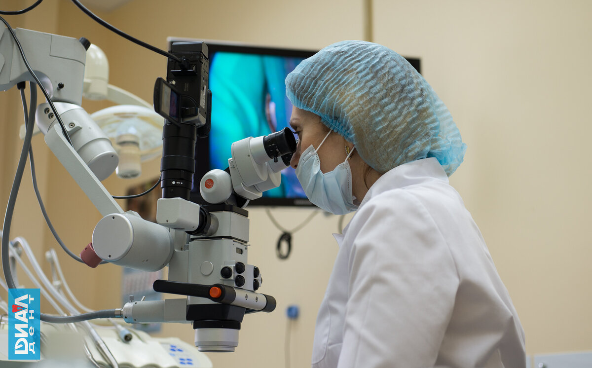 лечение каналов зубов с микроскопом в Диал-Дент - стоматолог-эндодонтист Ушакова Виктория Леонидовна