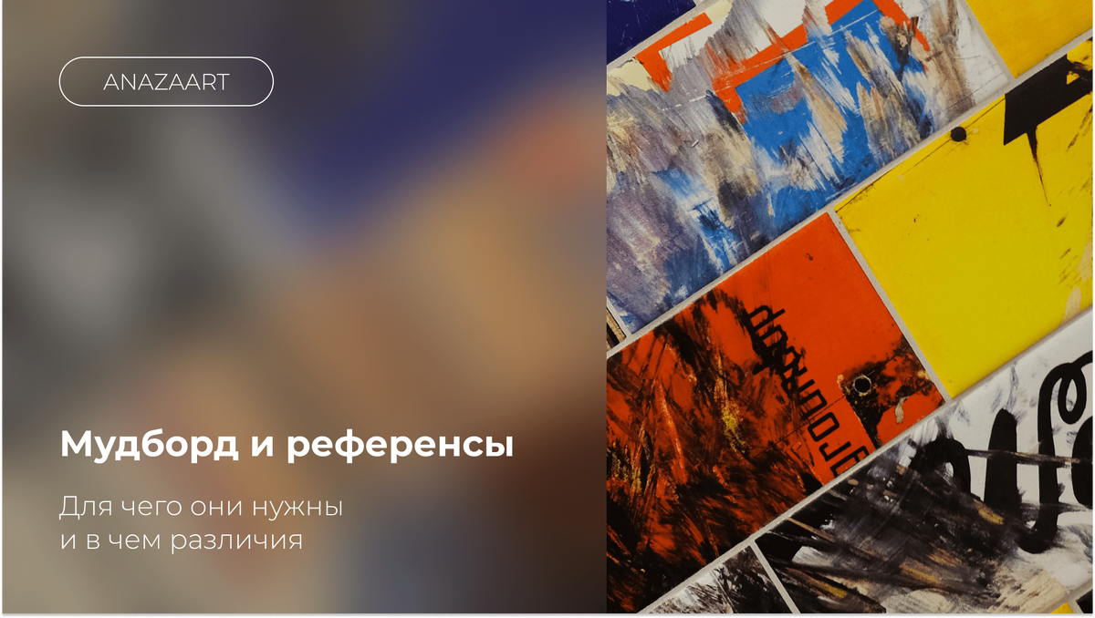 Подписывайтесь на мое сообщество ВК! Ссылка в конце статьи. 