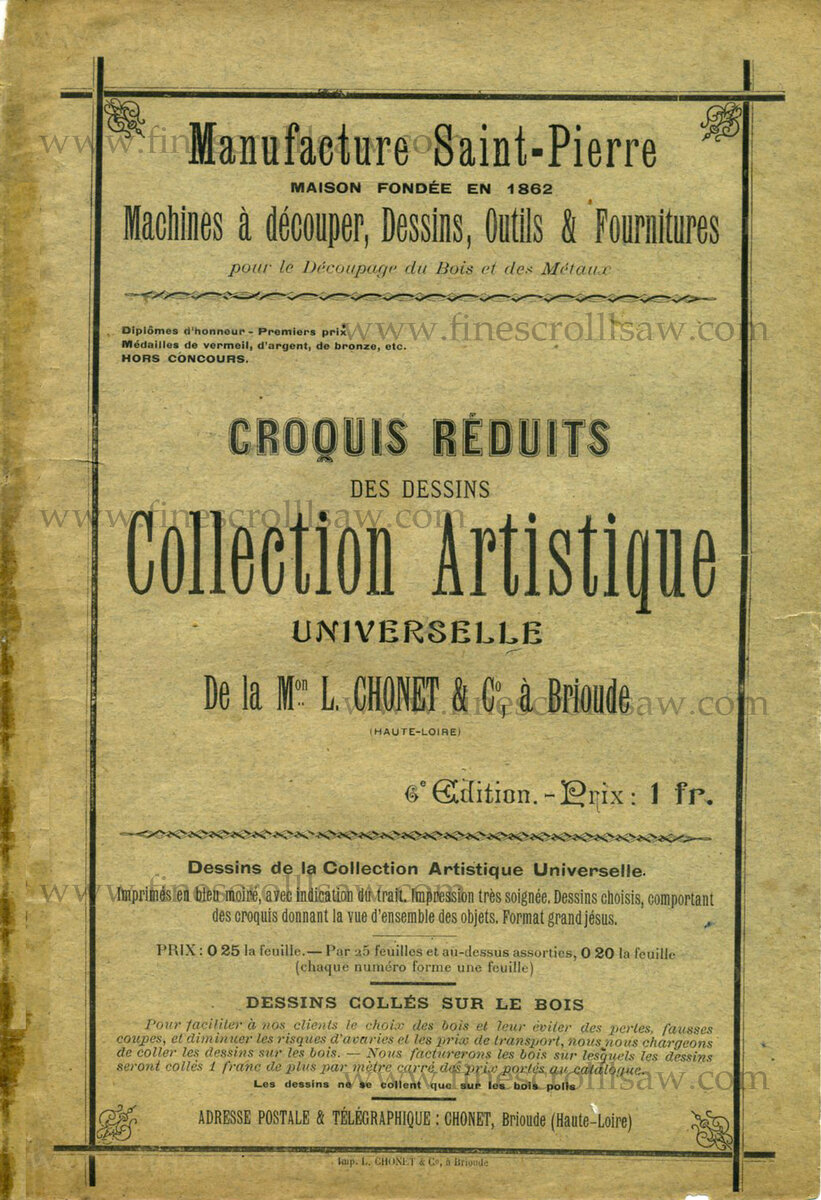 Изображение с сайта finescrollsaw.com