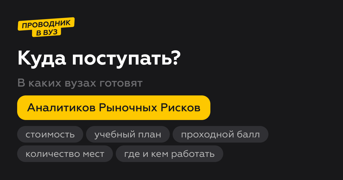 -1-2